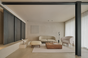 Sofa Mela Lounge Two Seater