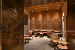 Fotel lounge Neva Lounge Trimmed